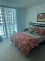 500 Brickell Ave - Photo 8