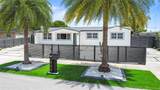 1445 195th St - Photo 1