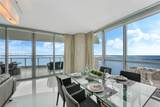1331 Brickell Bay Dr - Photo 6