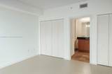 300 Biscayne Blvd - Photo 9