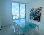 900 Biscayne Blvd - Photo 15