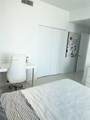 900 Biscayne Blvd - Photo 5