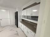 2450 Garfield St - Photo 3