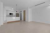 4430 Flagler St - Photo 2