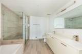 1300 Brickell Bay Dr - Photo 12