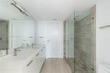 1300 Brickell Bay Dr - Photo 13