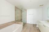 1300 Brickell Bay Dr - Photo 19