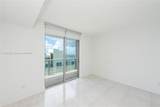 1300 Brickell Bay Dr - Photo 22