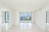 1300 Brickell Bay Dr - Photo 3