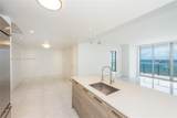 1300 Brickell Bay Dr - Photo 4
