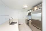 1300 Brickell Bay Dr - Photo 5