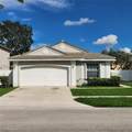 2017 182nd Ave - Photo 1