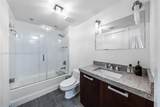 720 62nd St - Photo 15