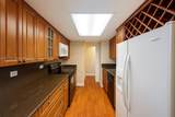 251 174th St - Photo 7