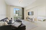 3470 Coast Ave - Photo 1