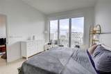 3470 Coast Ave - Photo 13