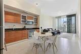 3470 Coast Ave - Photo 3