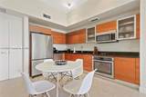 3470 Coast Ave - Photo 4