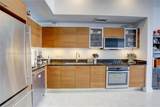 3470 Coast Ave - Photo 5