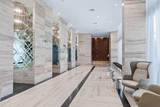 2000 Metropica Way - Photo 35