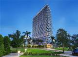 2000 Metropica Way - Photo 36