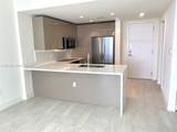 2000 Metropica Way - Photo 41