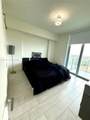2000 Metropica Way - Photo 6