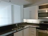 7350 89th St - Photo 7