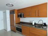 465 Brickell Ave - Photo 2