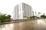 2500 Parkview Dr - Photo 2
