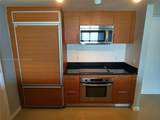 50 Biscayne Blvd - Photo 8