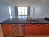 50 Biscayne Blvd - Photo 9