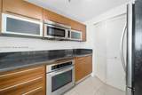 244 Biscayne Blvd - Photo 15