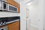 244 Biscayne Blvd - Photo 16
