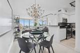 1500 Bay Rd - Photo 2