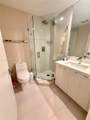 45 9th St - Photo 12