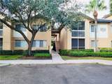 9701 Westview Dr - Photo 1