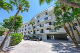 6901 Edgewater Dr - Photo 1