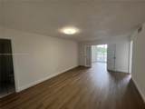 1251 108th St - Photo 7