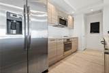 121 34th St - Photo 4