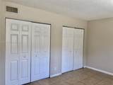 2521 Pierce St - Photo 7