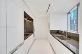300 Biscayne Blvd Way - Photo 12