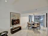 1627 Brickell Ave - Photo 10