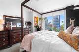 79 12th St - Photo 12