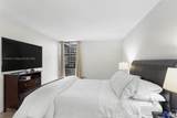 3401 Country Club Dr - Photo 8