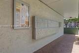 6075 Sabal Palm Blvd - Photo 14
