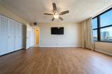 2500 Parkview Dr - Photo 10