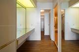 2500 Parkview Dr - Photo 13
