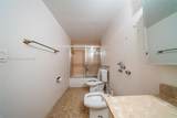 2500 Parkview Dr - Photo 16