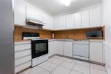 2500 Parkview Dr - Photo 3